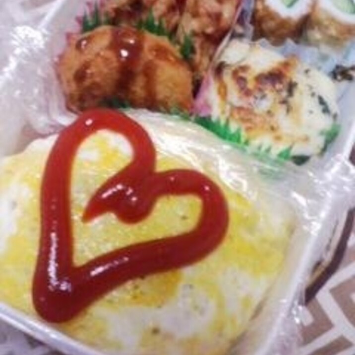 炊き込みケチャップライスの オムライス弁当 レシピ 作り方 By Happysumeer 楽天レシピ 炊き込みケチャップライスの オムライス弁当 レシピ 作り方 By Happysumeer 楽天レシピ